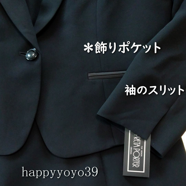 新品激安21号黒ワンピース＋ジャケットフォーマルスーツ喪服セレモニー  