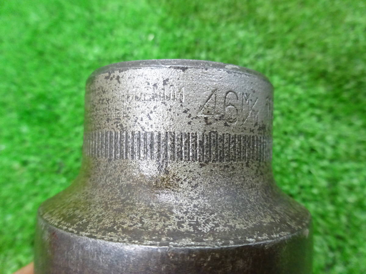 j1074745581.6