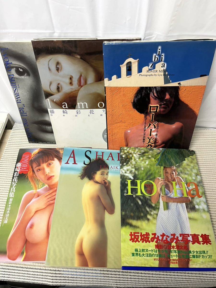 昭和 ヌード 写真 集