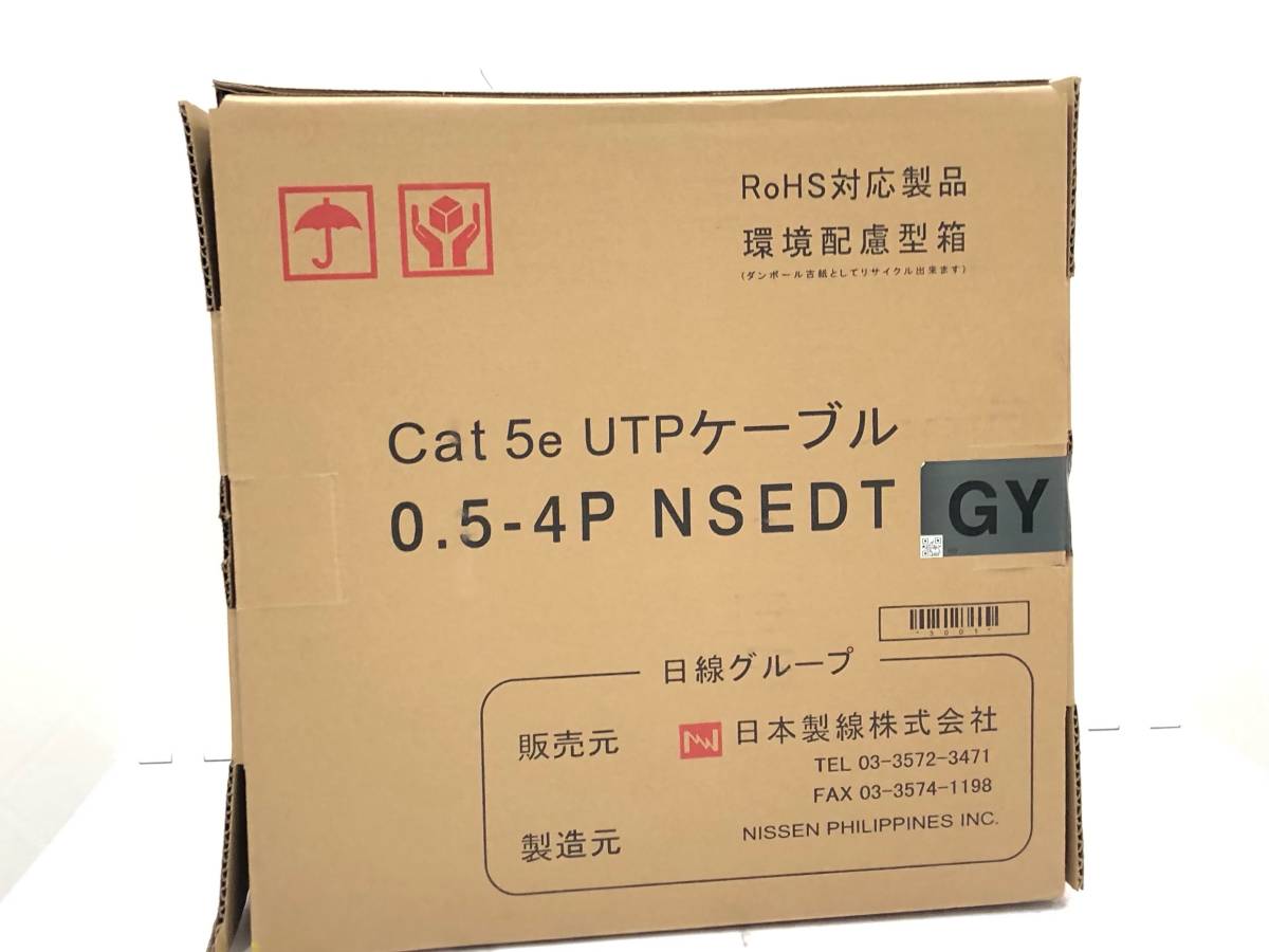 お得，正規品 S2019 日本製線 Cat 5e UTPケーブル 0.5-4P NSEDT GY 300m(5m以上)｜売買されたオークション情報、yahooの商品情報をアーカイブ公開 - オークファン LANケーブル