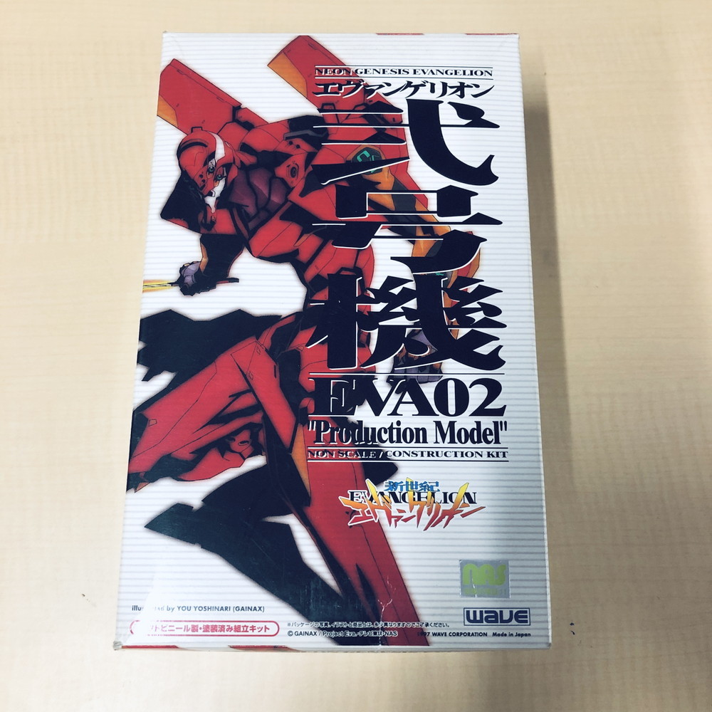 wave ウエーブ 新世紀エヴァンゲリオン 弐号機 ソフビ 塗装済み  