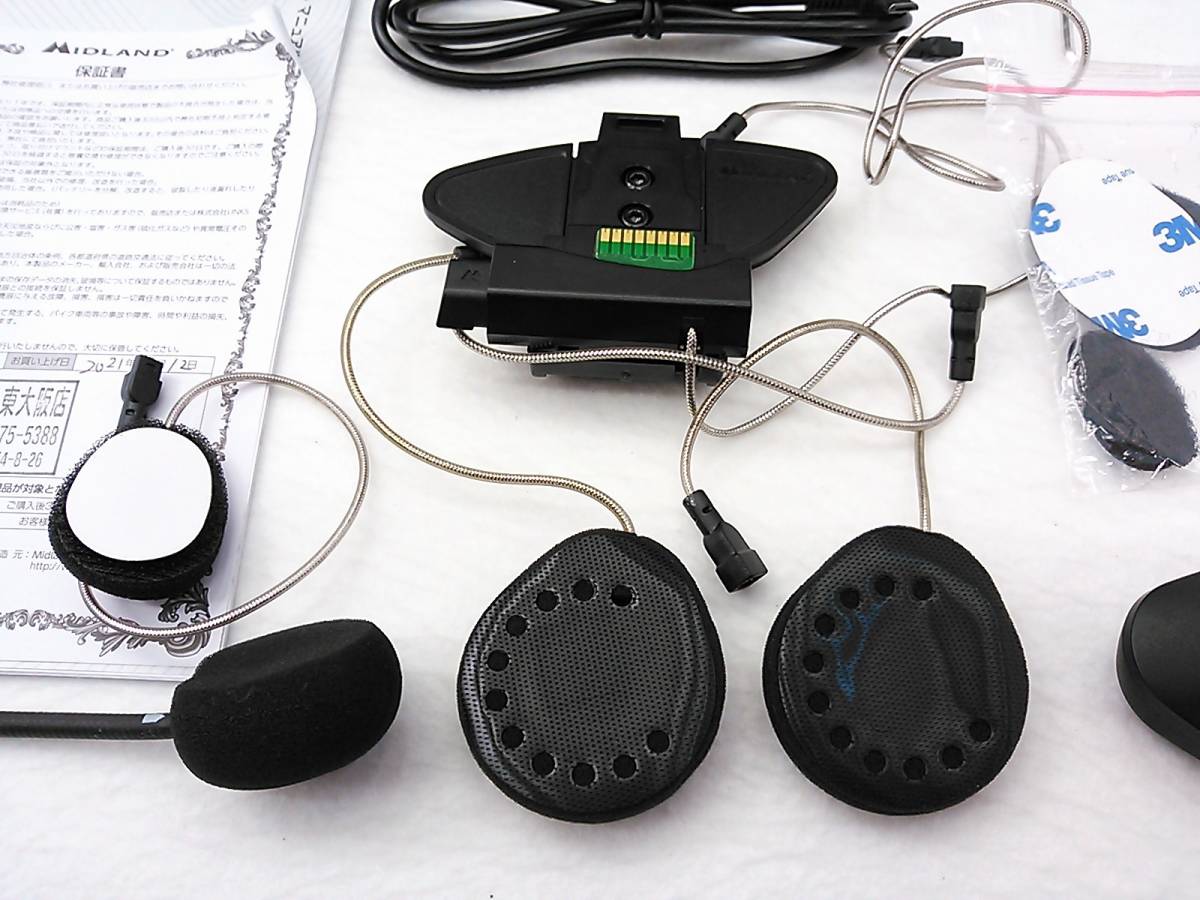 BT MIDLAND バイク用 Bluetooth インターカム シングル R1 Advanced