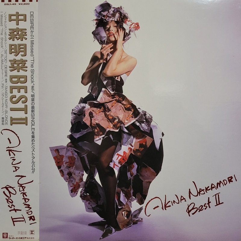 【美品】ポスター　BESTⅡ 中森明菜 中森明菜 II Best ⁄ BEST - Yahoo!オークション | ⁄ 中森明菜「BEST LP
