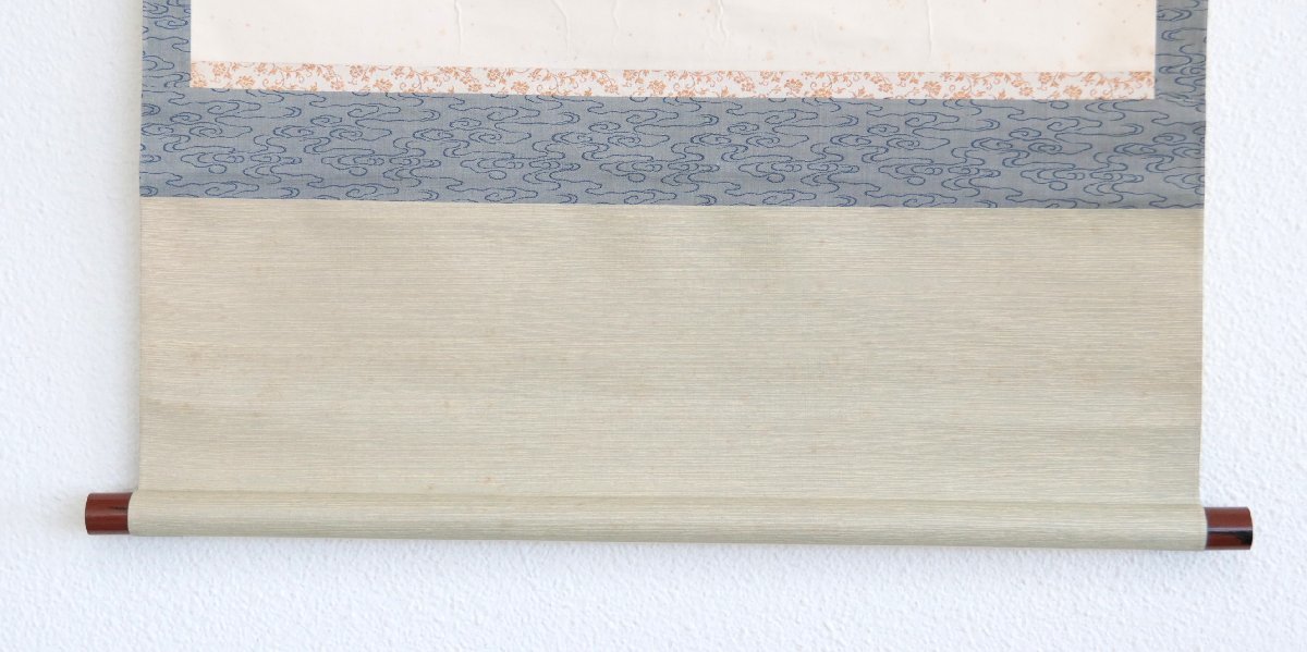 【真作】　有名書道家　桑原翠邦　遠離塵垢　紙本軸装　掛軸　茶掛　書画　 -翠邦の中古品・新品・未使用品一覧 2026年最新Yahoo!オークション 桑原翠邦（別号：魚目）「遠心」肉筆書紙本掛軸 E2320 旅の書家 の落札相場・落札価格