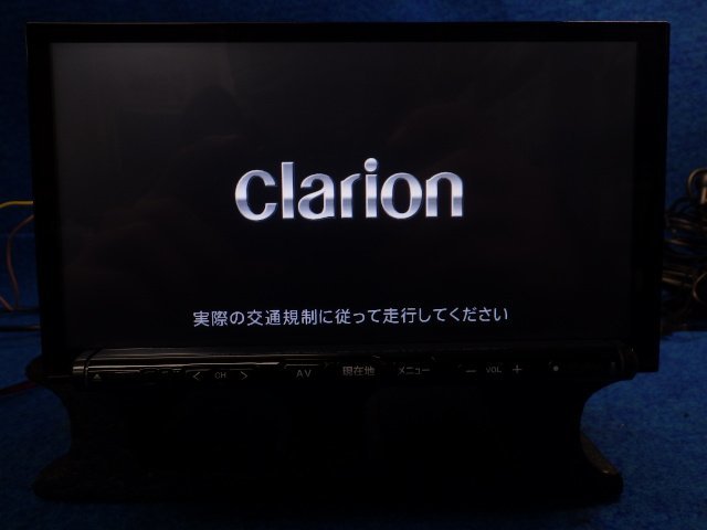 クラリオン カーナビ NX614 2014年データ フルセグ DVD再生 Bluetooth