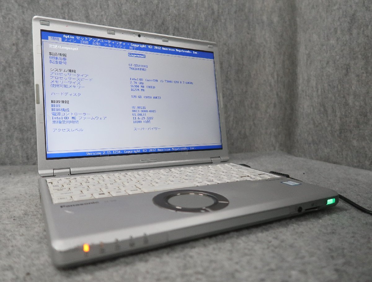 Panasonic CF-SZ6Y15VS Core i5-7300U 2.6GHz 16GB ノート ジャンク