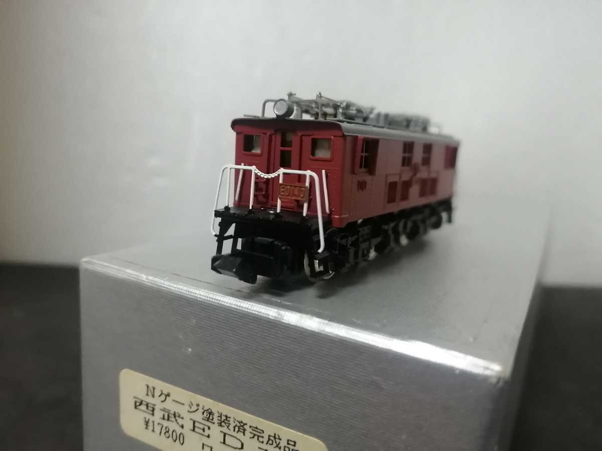 ワールド工芸西武ＥＤ14型電気機関車 　塗装完成品 ☆送料無料・即決☆ ワールド工芸 西武 ED14 塗装済み完成品 - Yahoo