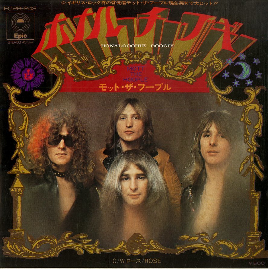 Mott - The Hoople THE MOTT HOOPLE Anniversary : Live ミュージック