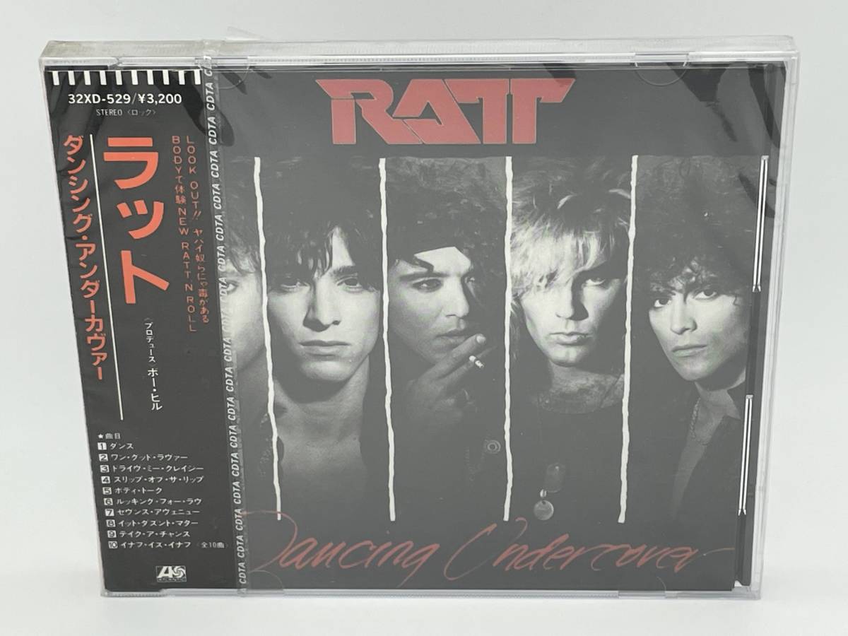 洋楽CD 77枚 まとめ売り UKロック、オルタナ、インディ、90s、貴重盤