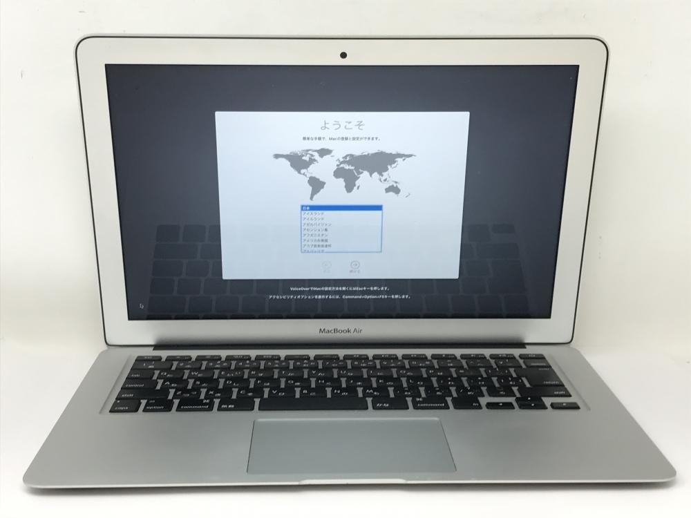 MacBook Air M1 公式通販 13インチ M167美品 Apple 充放電回数28回