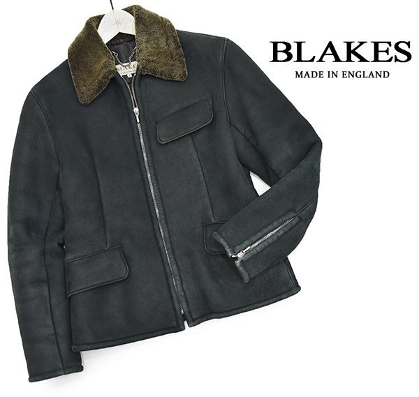 ◇定価20万円 英国製 ブレークス【BLAKES】スノートップ染色 ダブル 