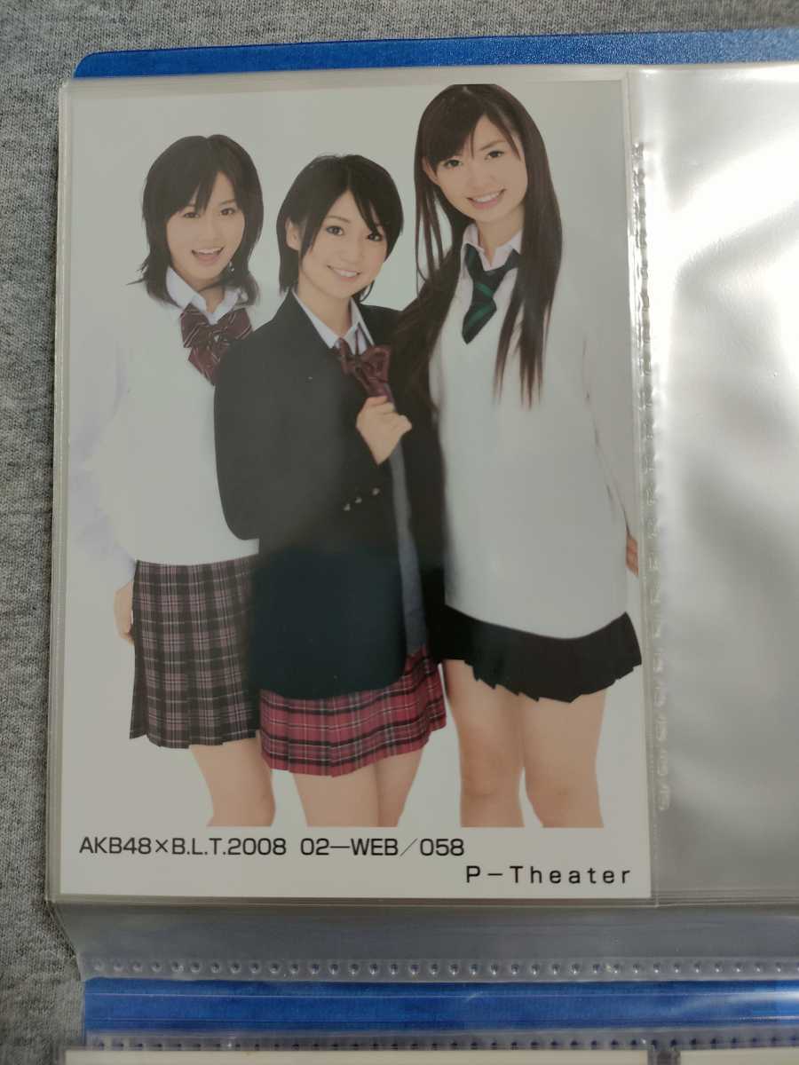 AKB48 前田敦子 B.L.T.2008 02 生写真 3種