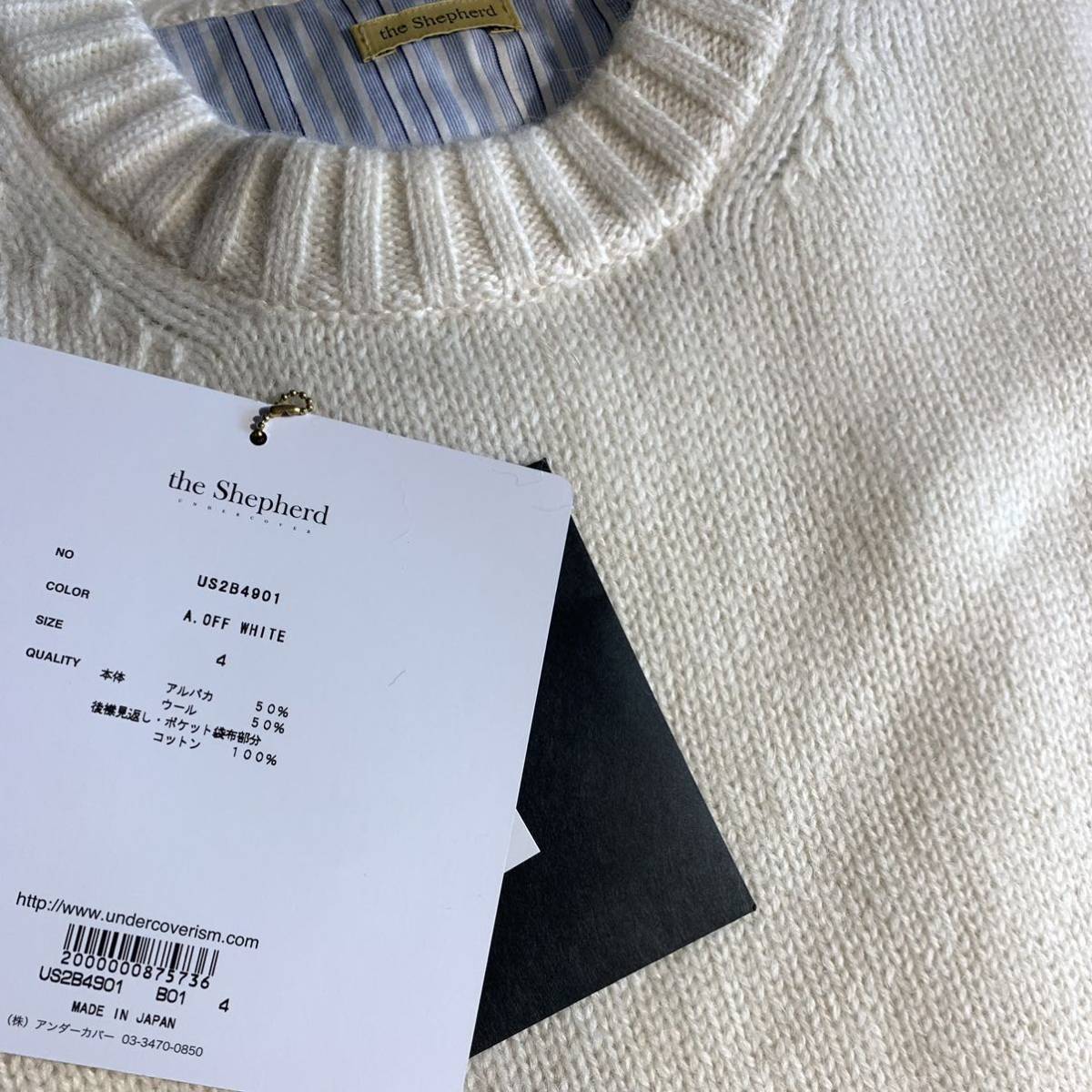 ① 今期 22AW 新品 UNDERCOVER アンダーカバー shepherd シェパード  