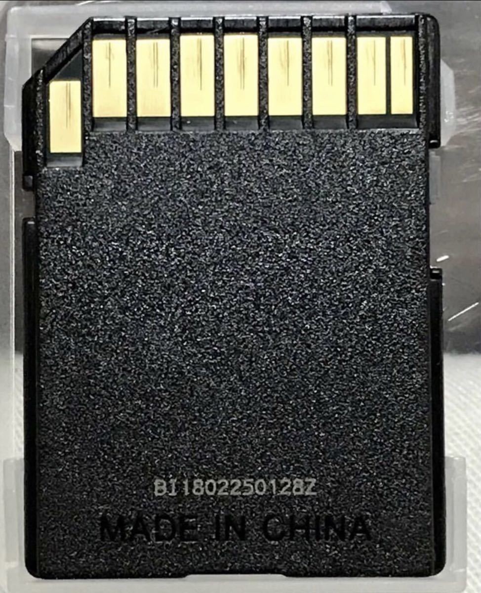 S) トヨタ純正ナビ NSCD-W66 SDナビ 2017年地図データ ワンセグ 7