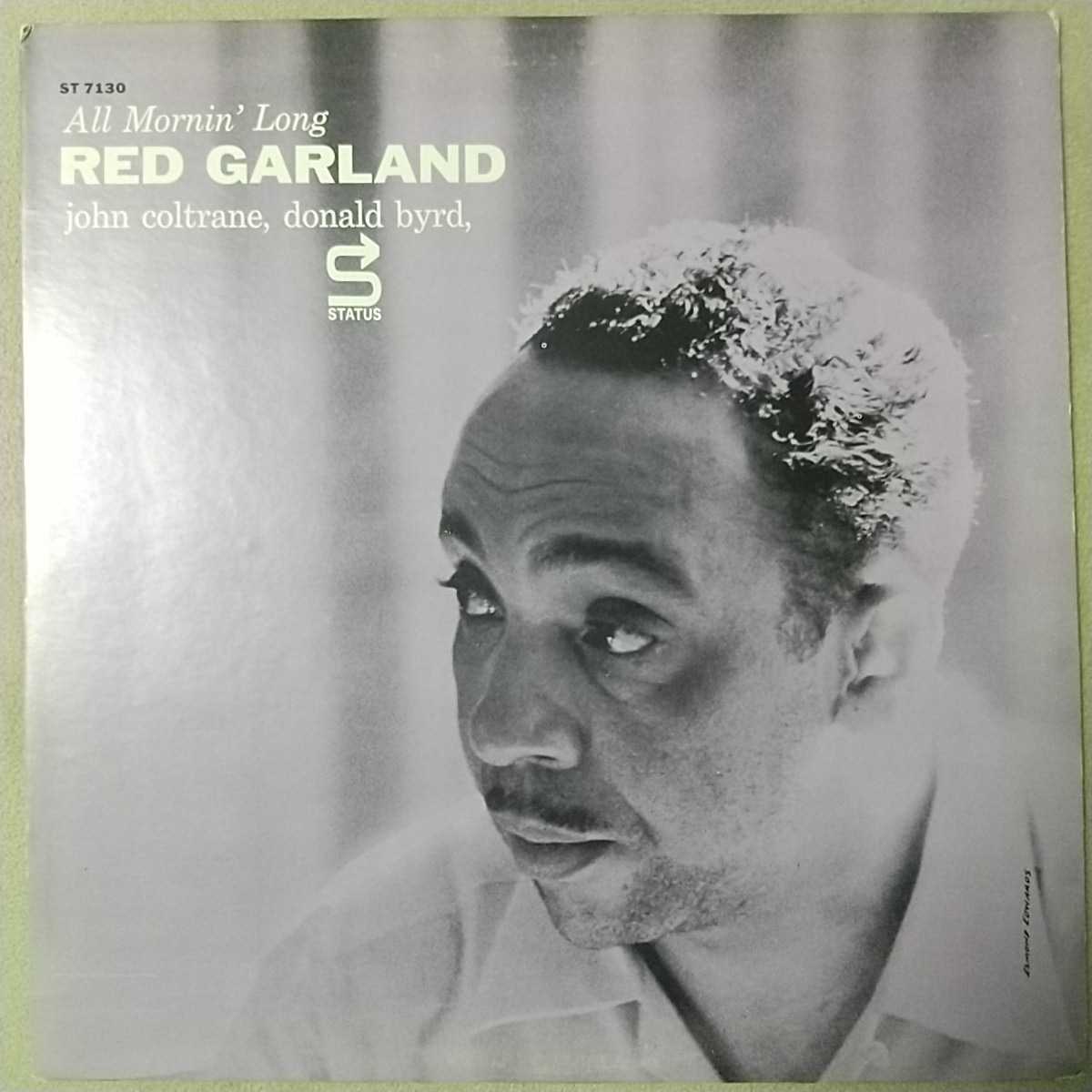 ジャズLPレコード27枚セット（Piano / Vocal / Jazz) ジャズLPレコード