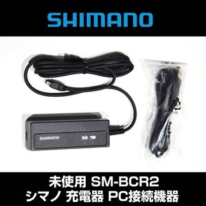 SM-BCR2のヤフオク!の相場・価格を見る｜ヤフオク!のSM-BCR2の ...