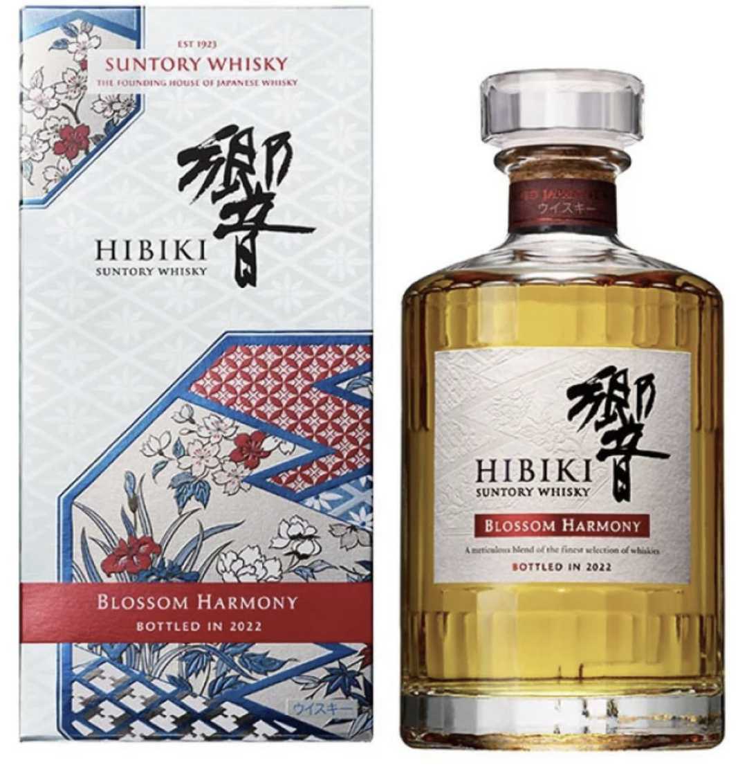 新品/未開封】SUNTORY（サントリー） 響 ブロッサム ハーモニー 2022