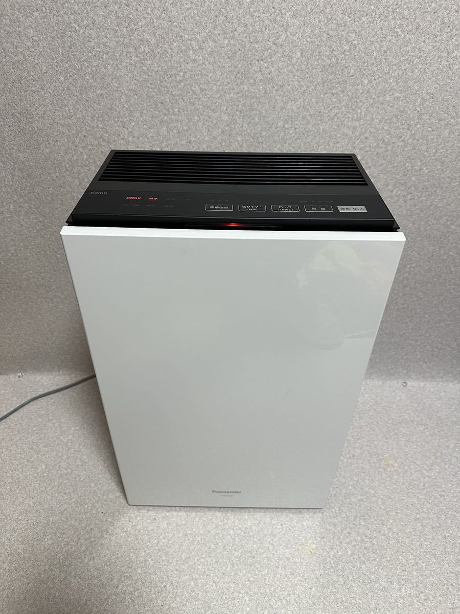 Panasonic パナソニック ziaino F-MV1000 次亜塩素酸 空間除菌脱臭機 ※通電