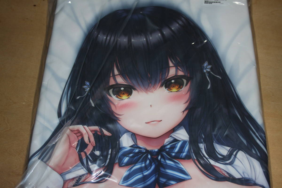 抱き枕カバー 九條都 制服 ぱれっと 9-nine-ここのつここのかここの