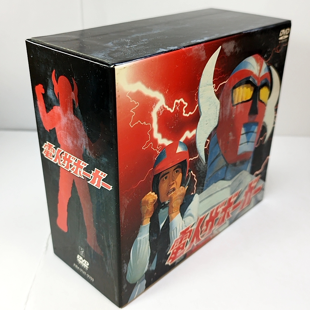 電人ザボーガーDVD BOX 電人ザボーガー DVD BOX Zaborger Denjin 輸入