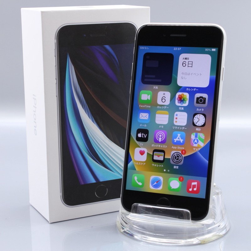 64GB Apple ホワイト iPhoneSE iPhone 第2世代 (第2世代) SE White