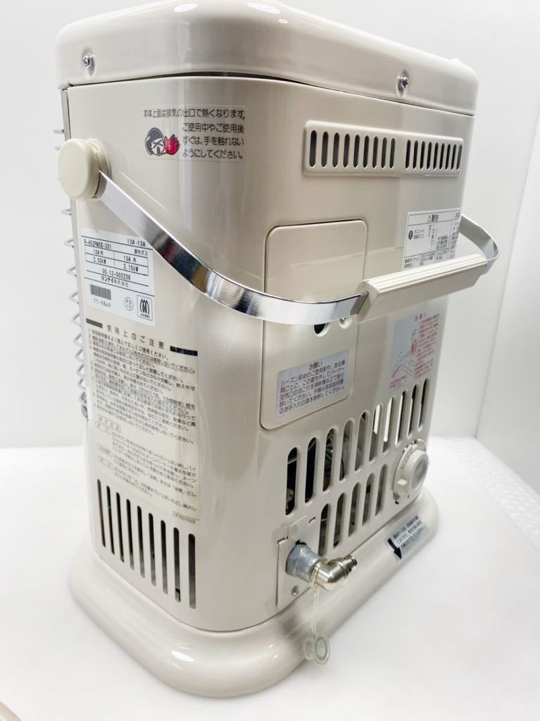 RDP 美品 リンナイ ガス赤外線ストーブ 都市ガス用 R-452PMSIII-201 3m