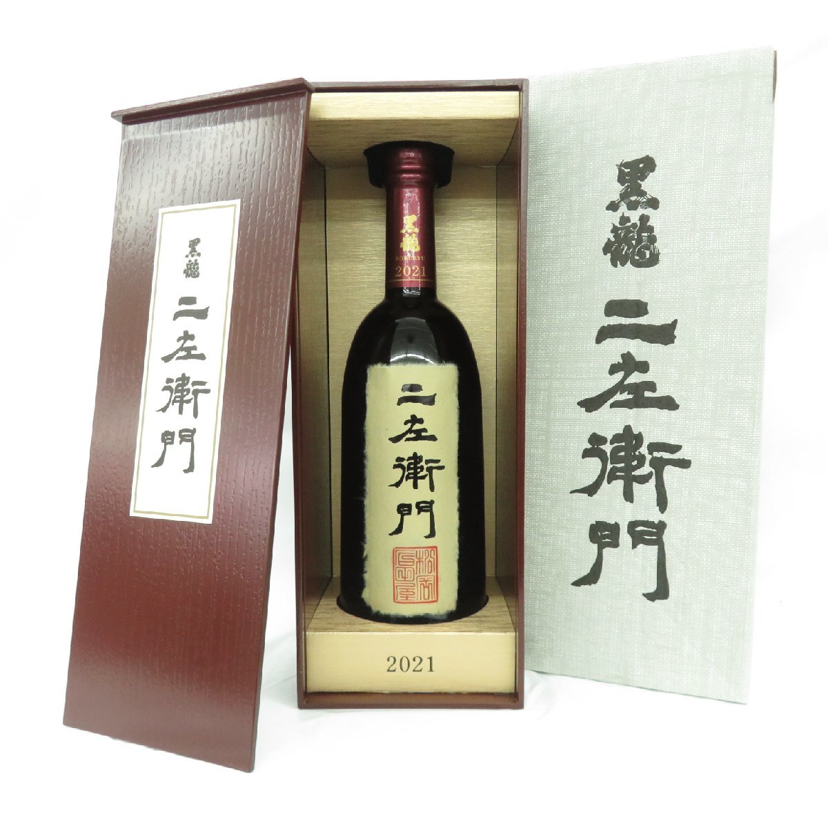 黒龍 仁左衛門 2021 未開栓】黒龍 仁左衛門 2021 純米大吟醸 日本酒 720ml 16% 製造年月