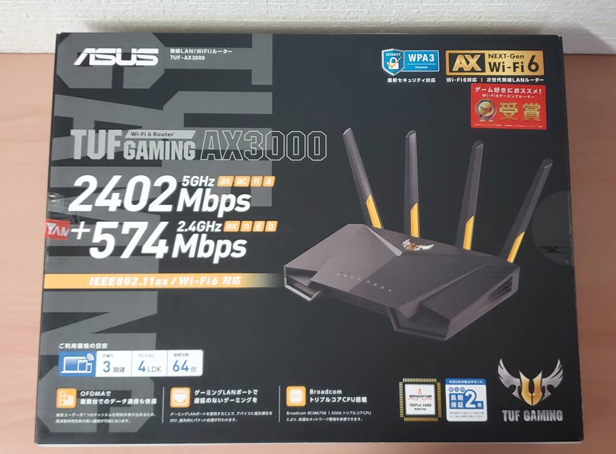 11731【未使用・未開封】ASUS 無線LAN WI-FIルーター TUF-AX3000 TUF