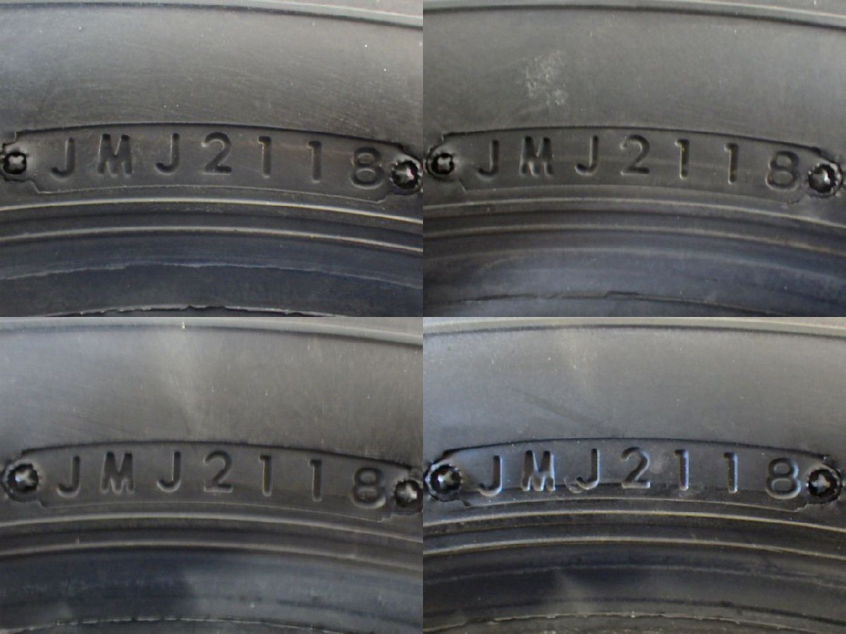 【M213】K811209送料無料・代引き可　店頭受取可2018年製造 約8部山 ◆BS RD613 STEEL◆195/70R15　106-104LT◆4本 | SUUMOリクソーレVIII Ａ((株)エム・ジェイホーム湖南店提供 容量：30～60kg 野辺山の家」お引渡し 入手