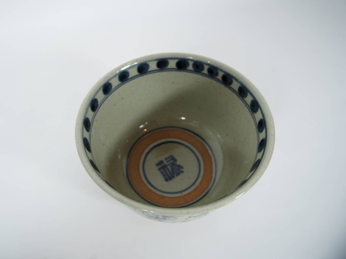 陽炎園 膳所焼 七賢人絵 抹茶茶碗 共箱 茶道具 22 1203－15 膳所焼