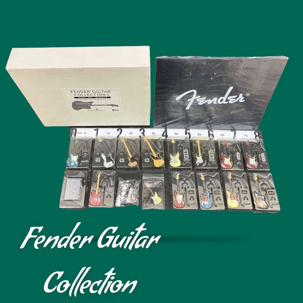 エフトイズ フェンダーギターコレクション2 コンプリートセット
