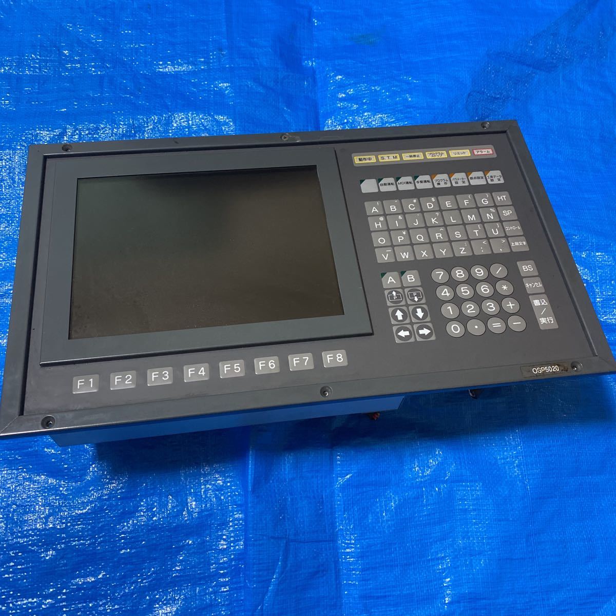 【SALE，新作登場】 OKUMA タッチパネル OSP5020J(フライス盤)｜売買されたオークション情報、yahooの商品情報をアーカイブ公開 - オークファン 鉄工用