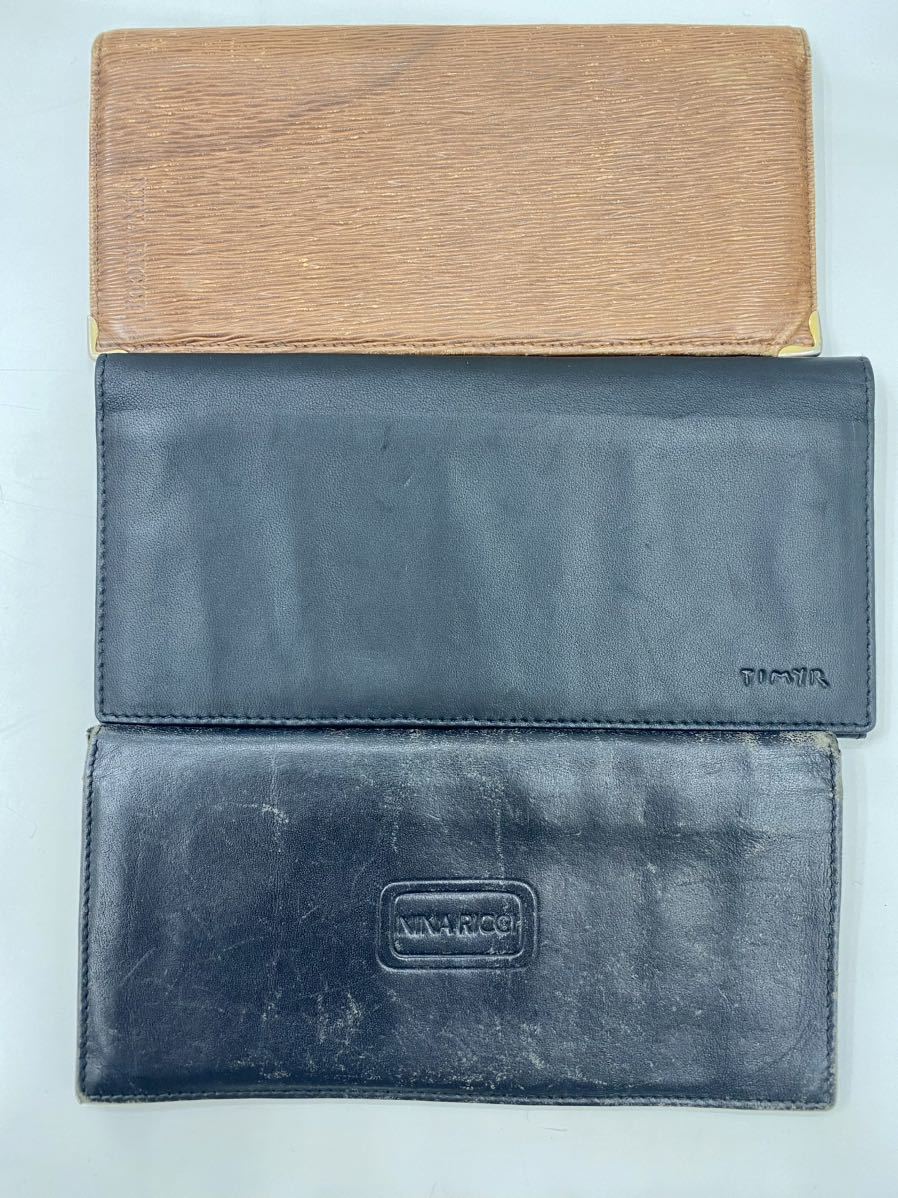 【一円スタート】財布 長財布 小銭入れ付き 札入れ 小銭入れ無し ジャンク まとめ 8個