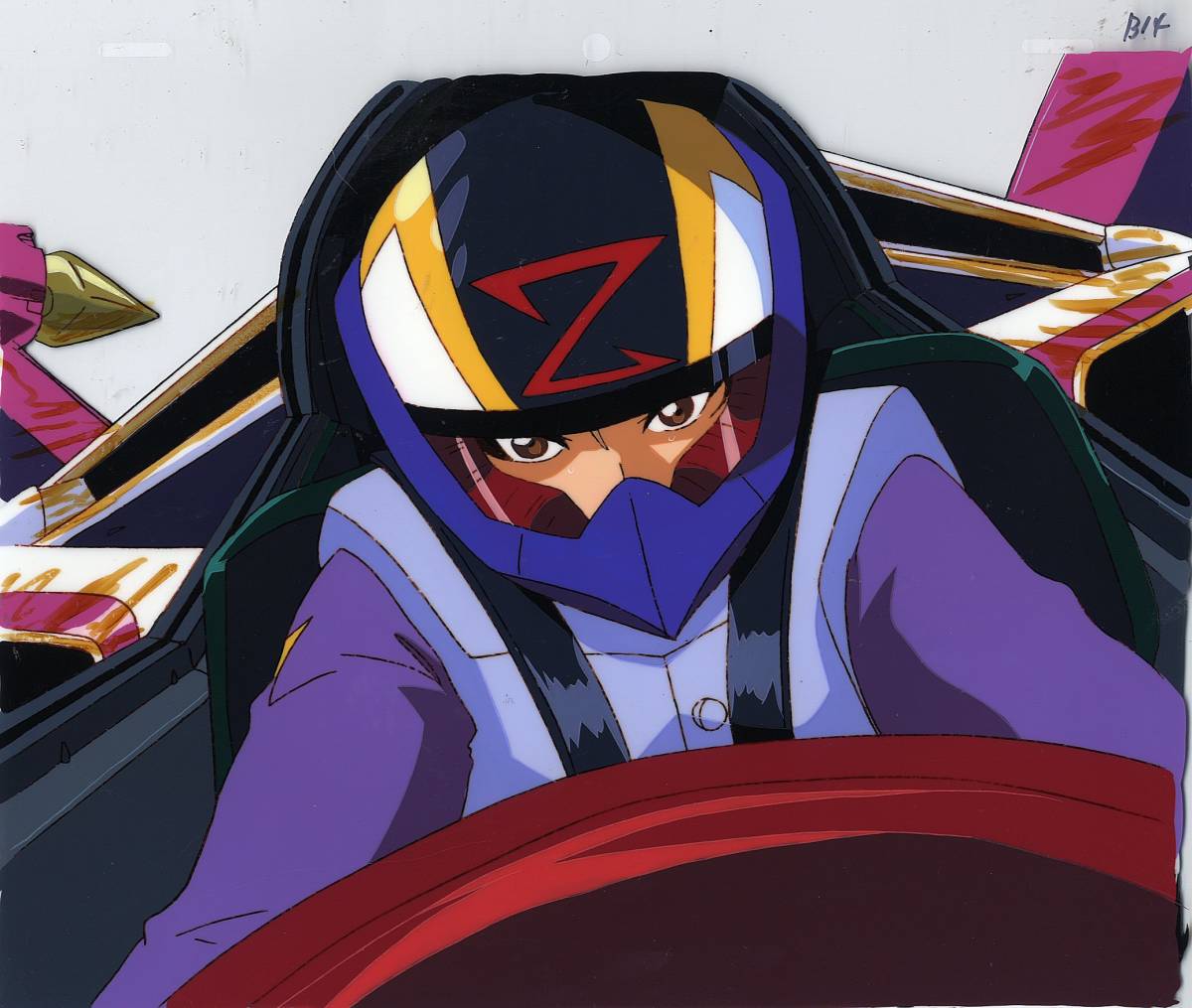 サイバーフォーミュラ セル画