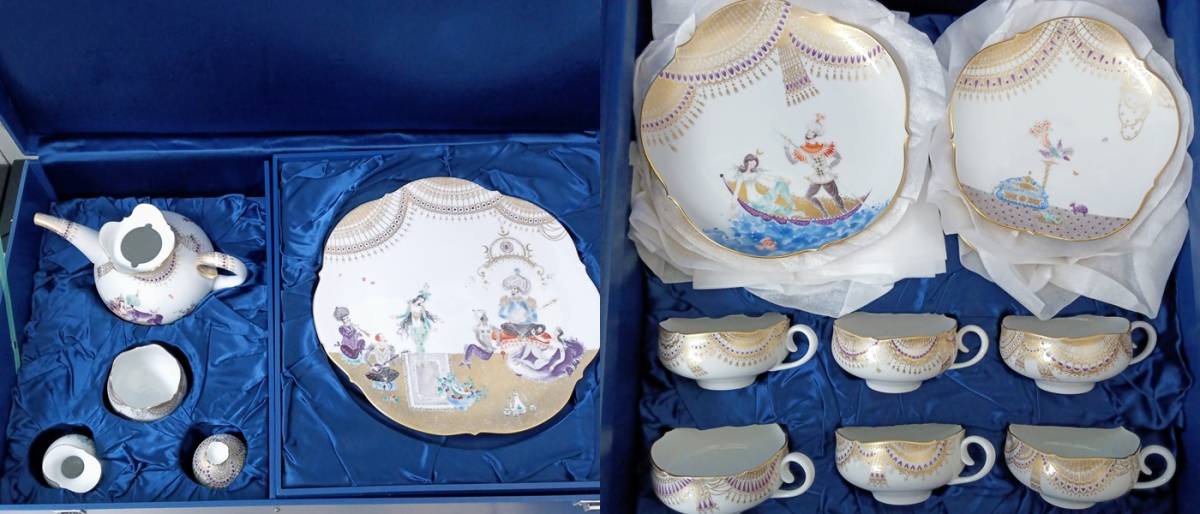 マイセン Meissen アラビアンナイト 千夜一夜物語 大プレート 中 