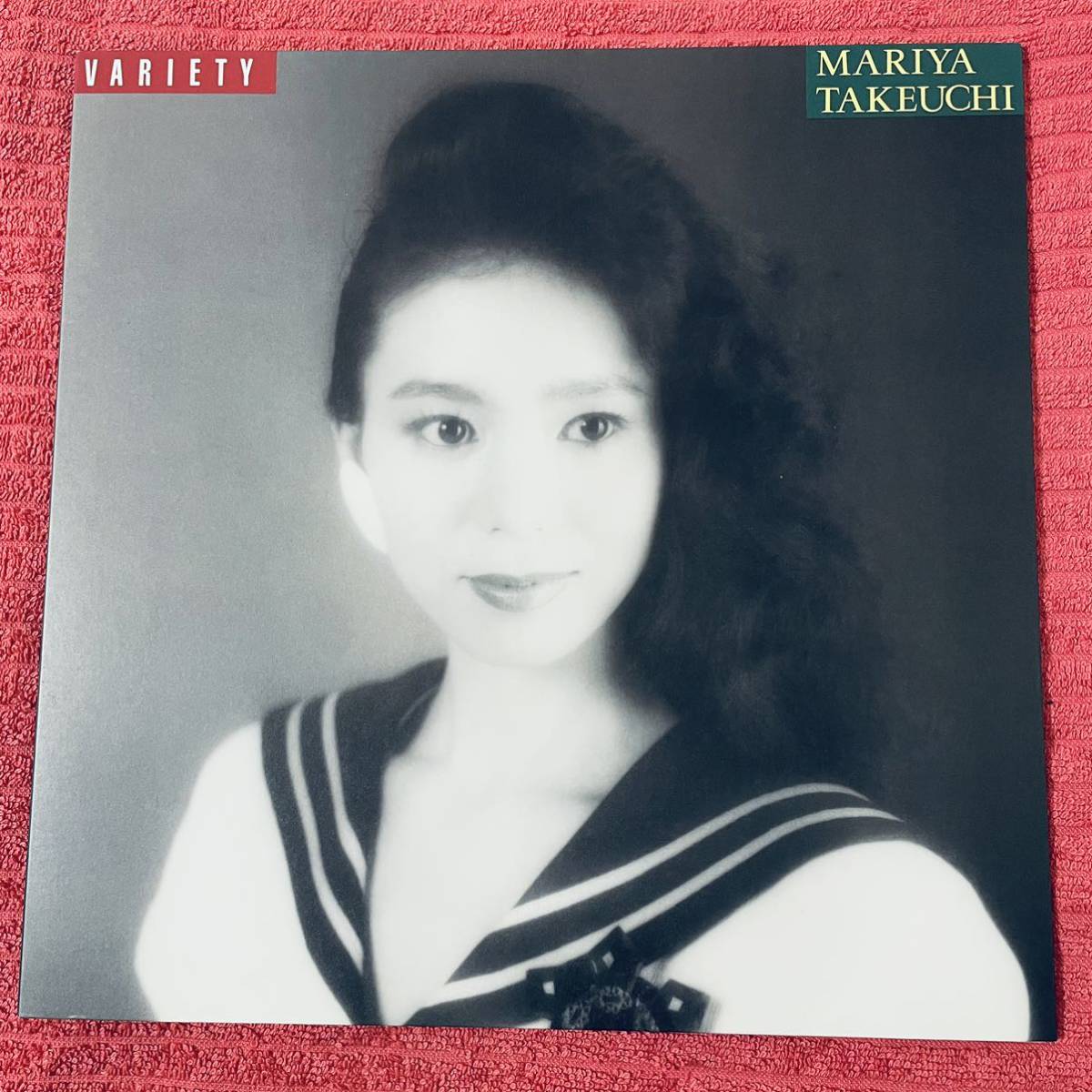  LP 美盤 竹内まりや / VARIETY ヴァラエティ 和モノ 山下達郎 PLASTIC LOVE city pop aor MOON28018(竹内まりや)｜売買されたオークション情報、yahooの商品情報をアーカイブ公開 - オークファン た行