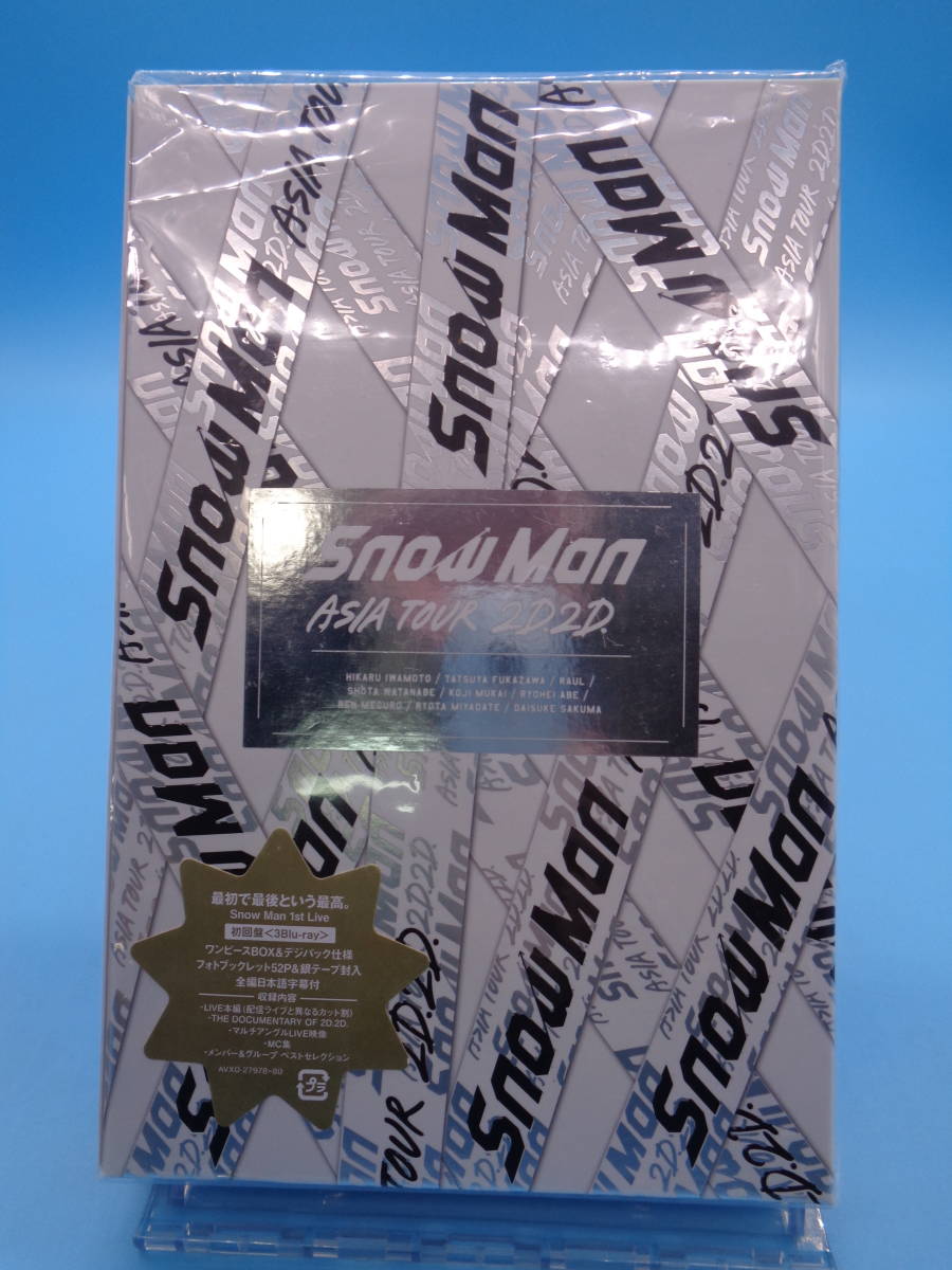 ASIA TOUR Man Snow 2D.2D. 2D Blu-ray 3枚組 初回盤 | 2D.