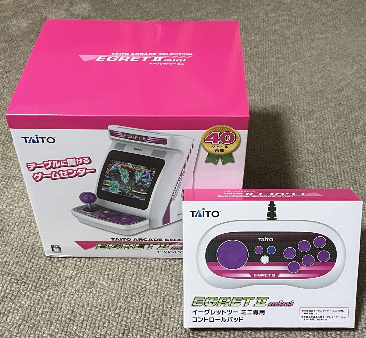 【新品未開封品】 タイトー イーグレットツー ミニ 本体+コントロールパッド EIRETⅡmini　TAITO