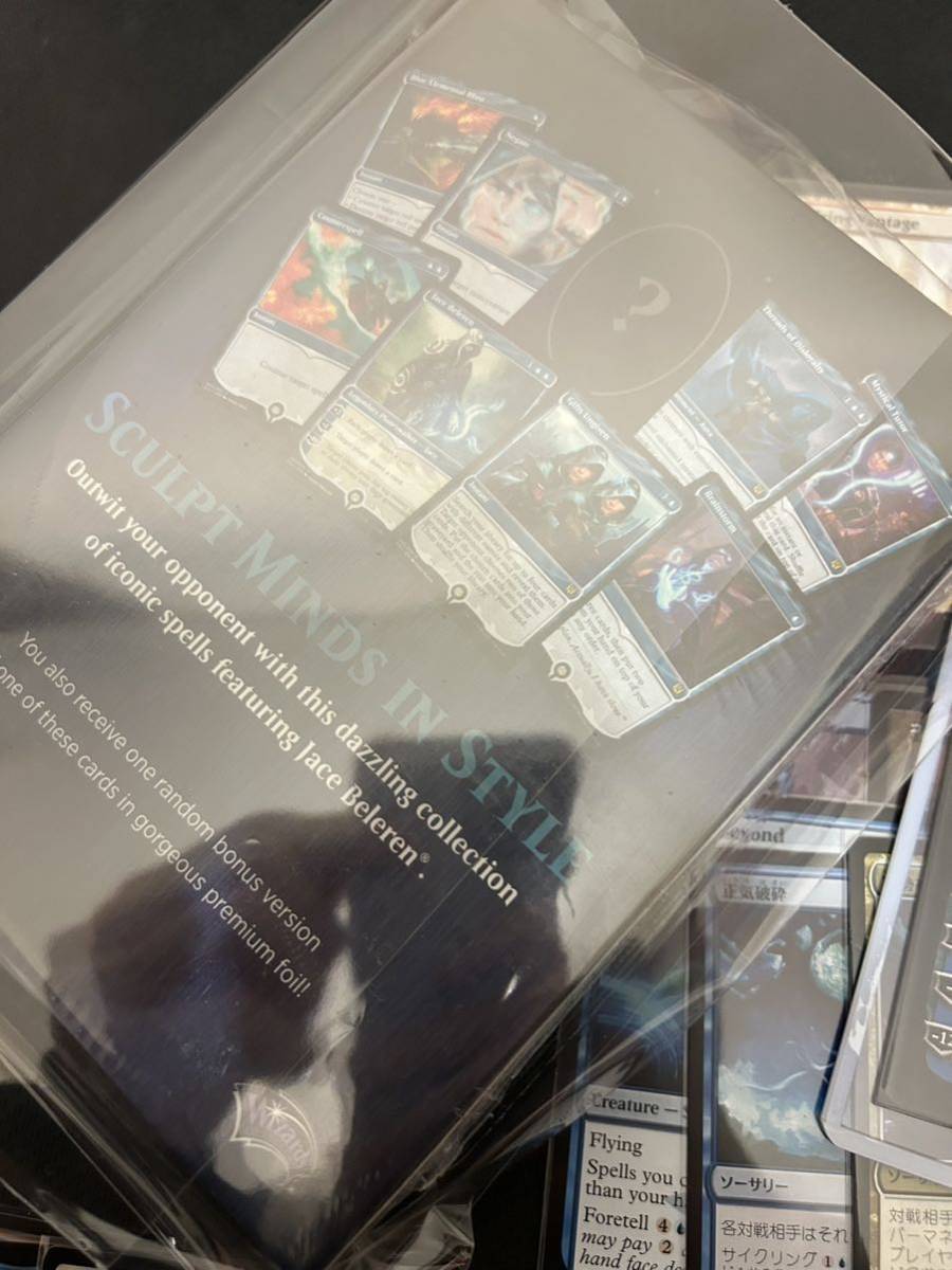 MTG 完全引退 モダン レガシーパーツ 精神を刻む者、ジェイス 未開封