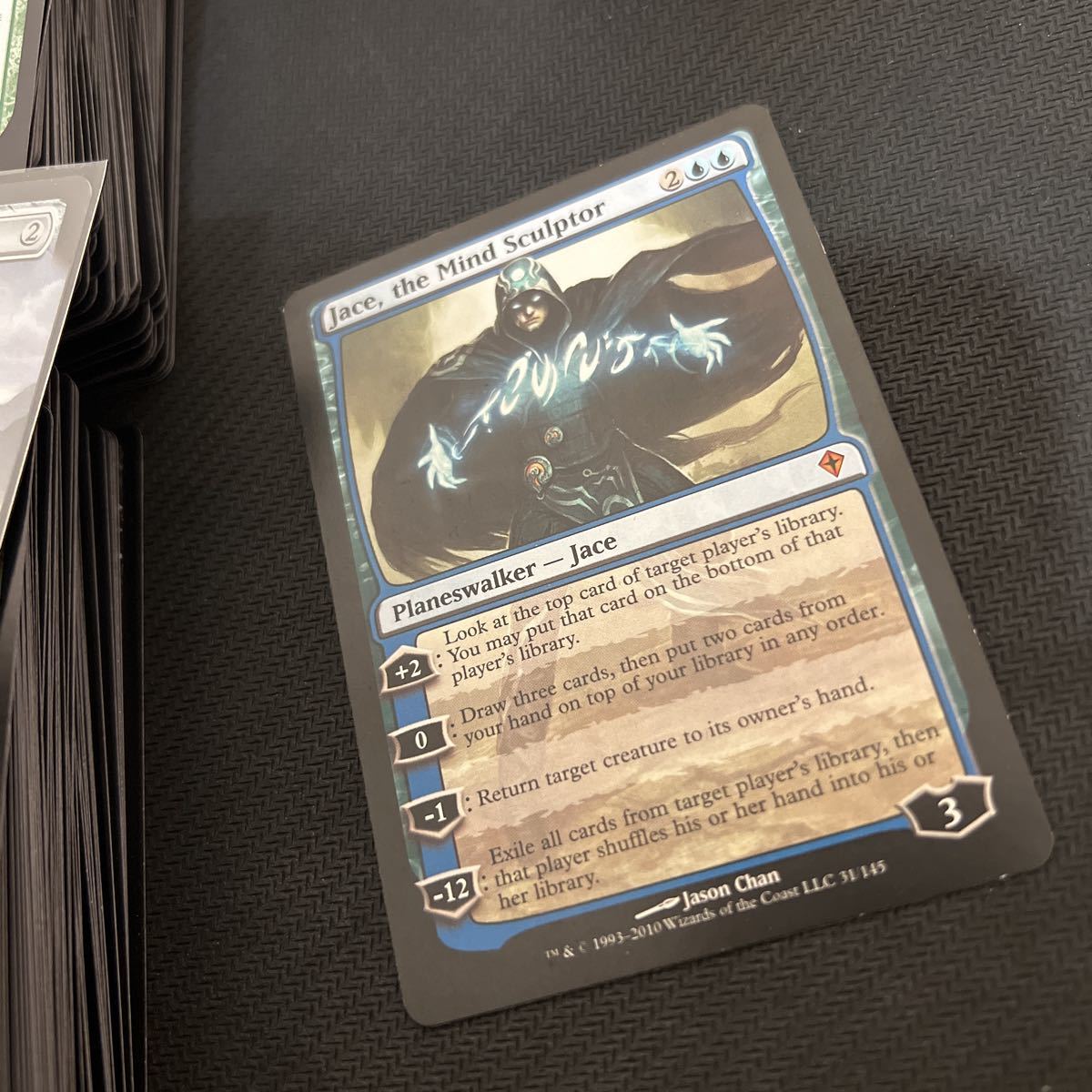 MTG 完全引退 モダン レガシーパーツ 精神を刻む者、ジェイス 未開封