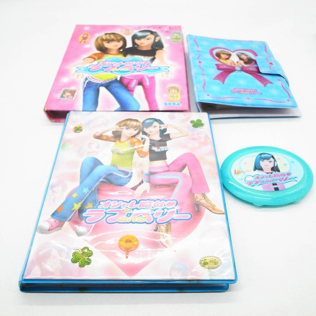 オシャレ魔女 ラブandベリー 121枚 トレーディングカード 