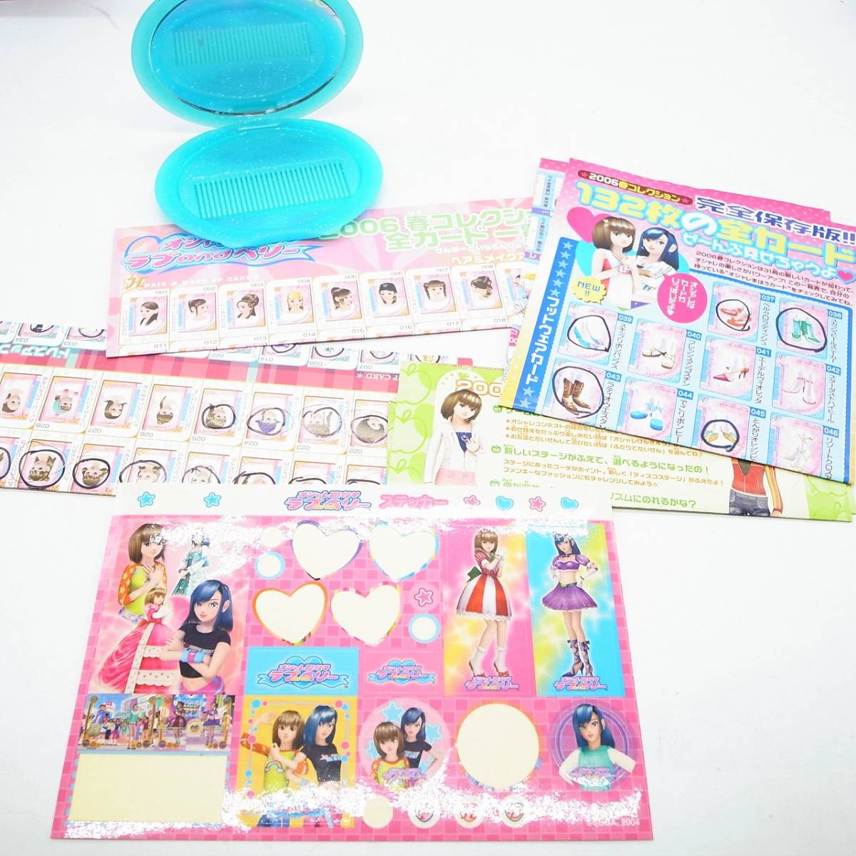 オシャレ魔女 ラブandベリー 121枚 トレーディングカード 