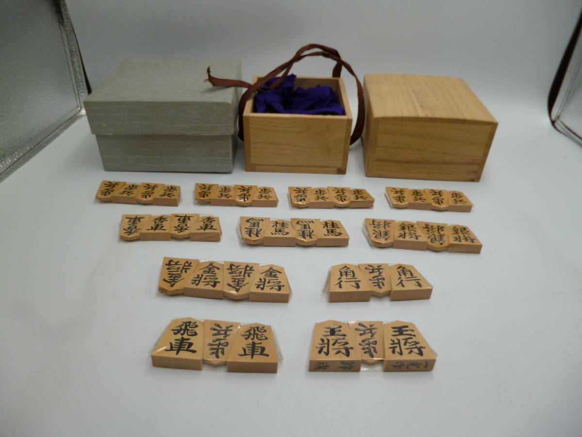 新作，お買い得 将棋駒 一光作 錦旗 箱付(将棋)｜売買されたオークション情報、yahooの商品情報をアーカイブ公開 - オークファン 将棋