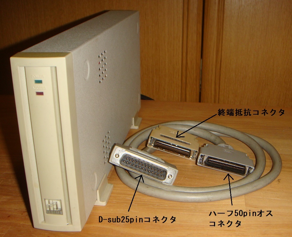 マック color classic 2 動作品 デスクトップPC｜Macデスクトップ