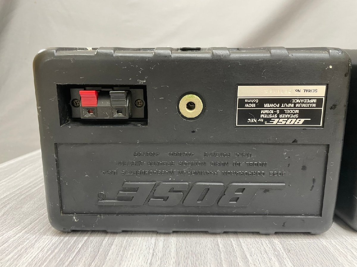 〇t875【中古】BOSE ボーズ S-101mm ペア BOSE 101MM ボーズ フォー