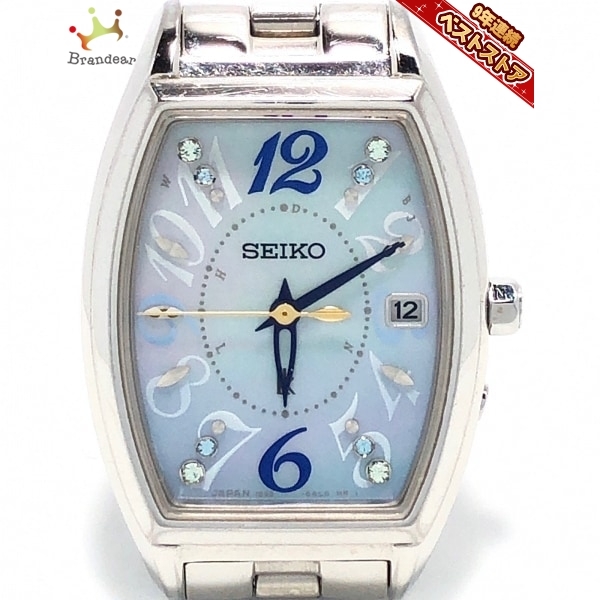 限定】SEIKO ルキア 腕時計 1B32-0AA0 電波 ソーラー ネイビー 限定