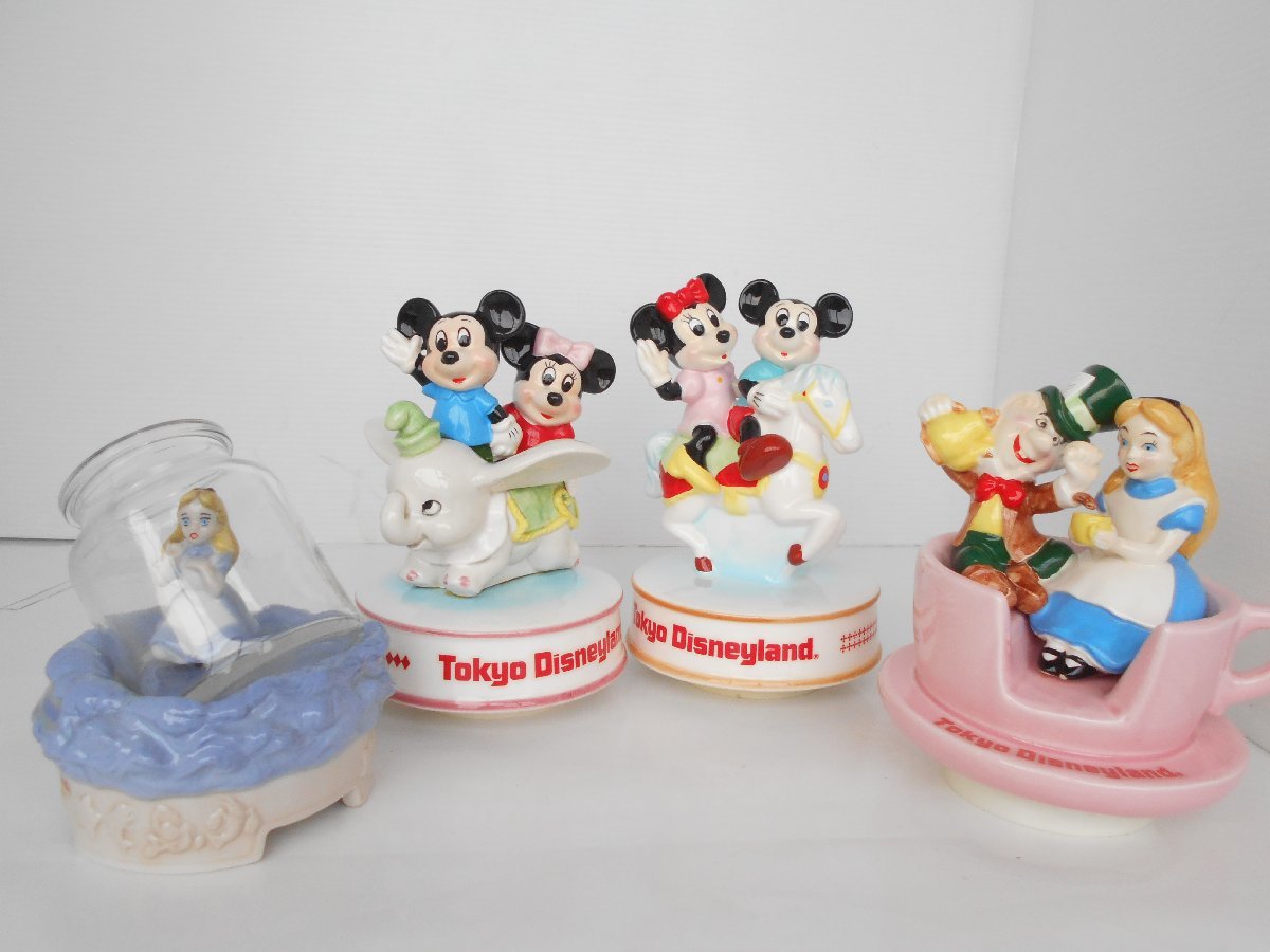 メリーゴーランド ディズニーの値段と価格推移は 21件の売買情報を集計したメリーゴーランド ディズニーの価格や価値の推移データを公開 メリーゴーランド ディズニーの値段と価格推移は 21件の売買情報を集計したメリーゴーランド ディズニーの価格や価値の推移データを公開