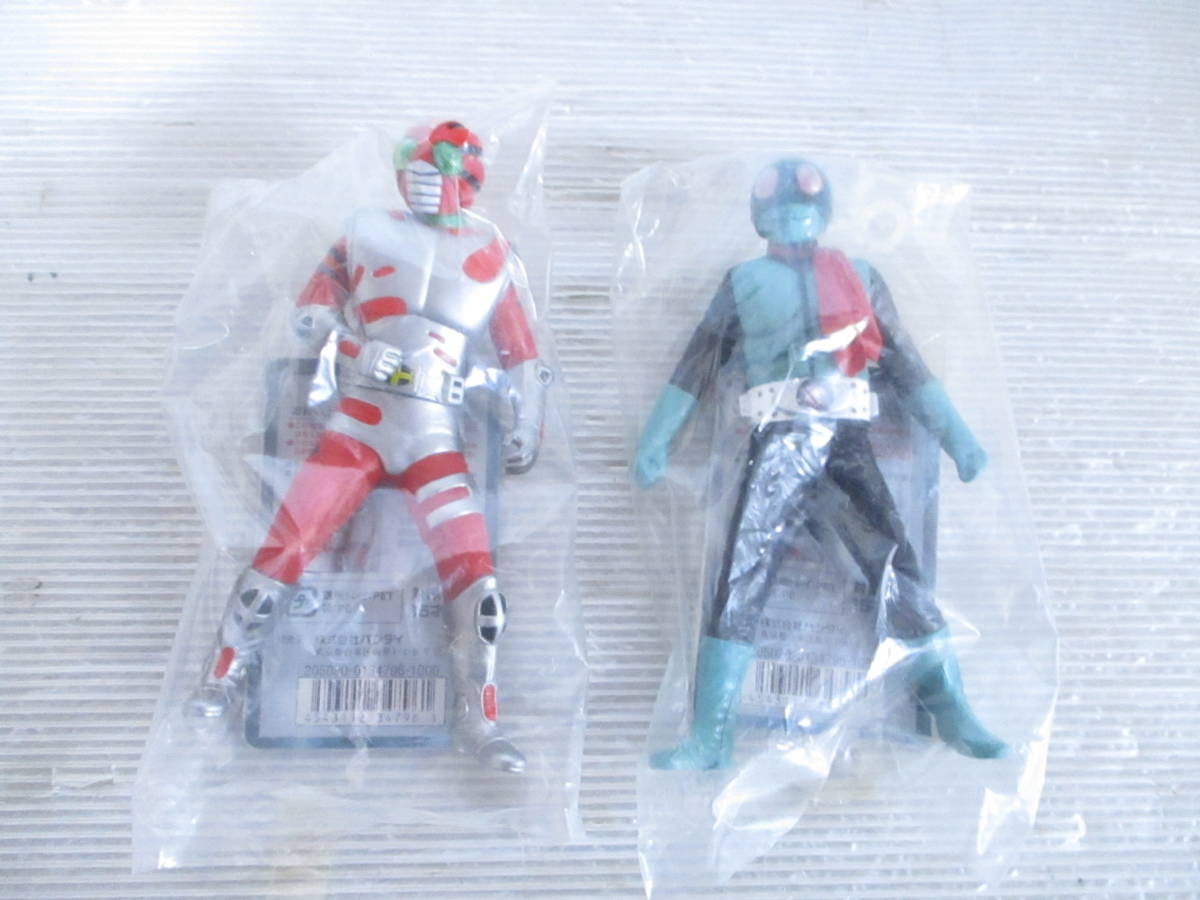 アクションアーカイブ ウルトラセブン バンダイ ビデオシーバー
