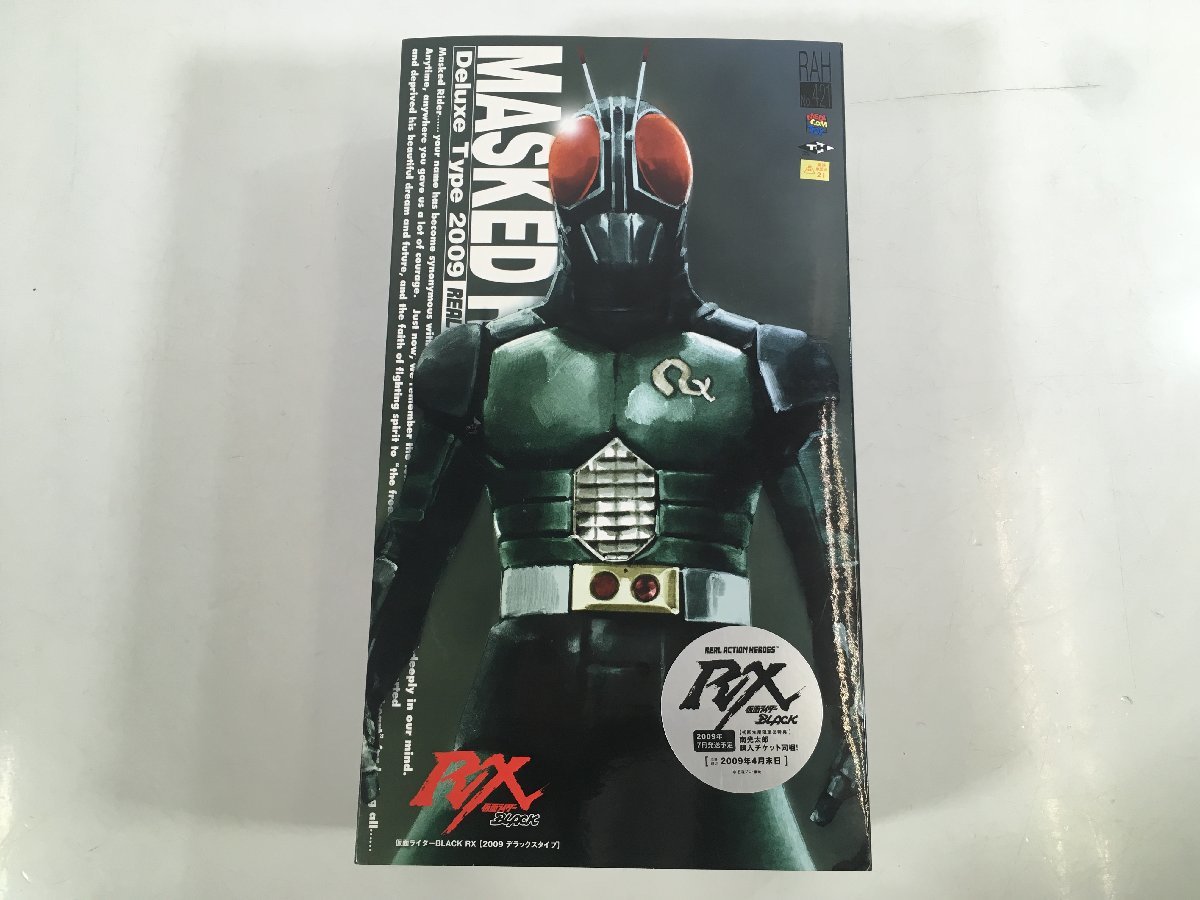 メディコム・トイ RAH DX 仮面ライダー BLACK RX フィギュア リアル 