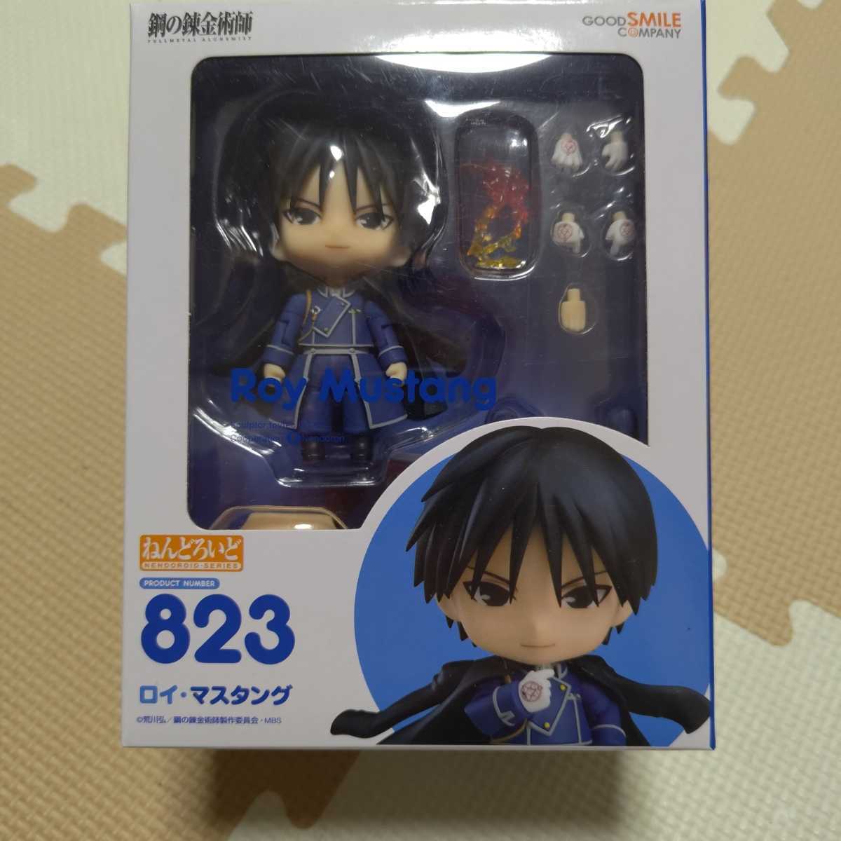 グッドスマイルカンパニー ねんどろいど 鋼の錬金術師 ロイ・マスタング